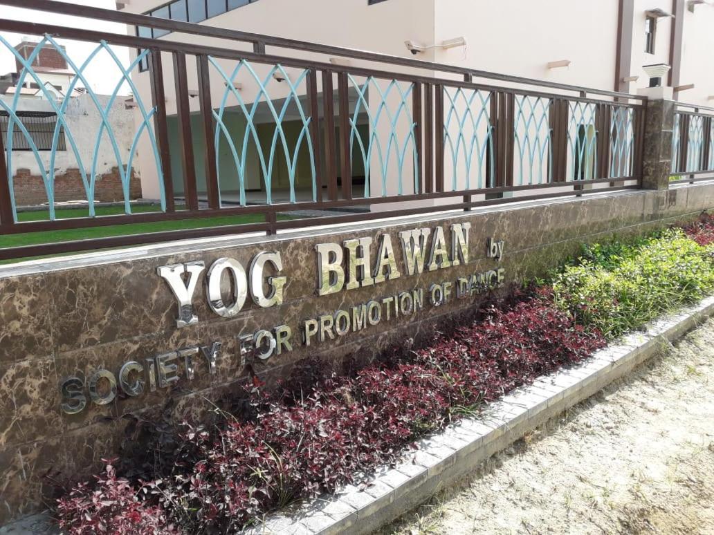 그레이터 노이다 Yog Bhawan 아파트 호텔 외부 사진